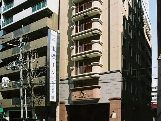 Toyoko Inn Shin-osaka Chuo-guchi Shinkan