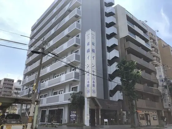 Toyoko Inn Shin Osaka Chuo Honkan