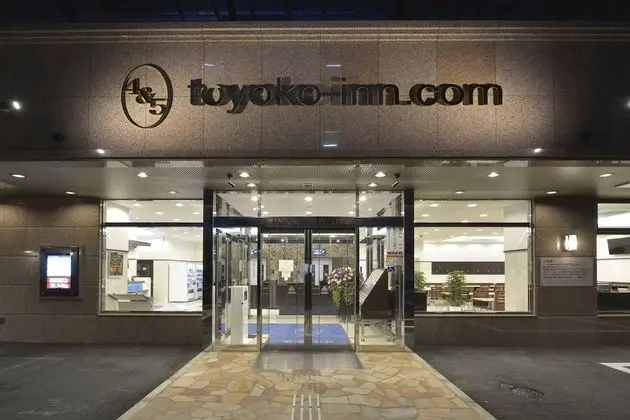 Toyoko Inn Shin Osaka Higashi Mikuni Station - Dış Mekan