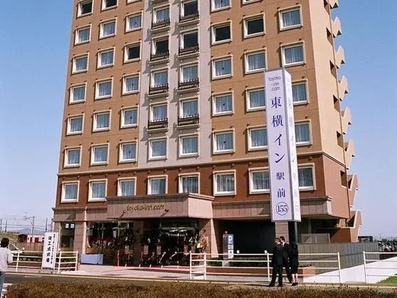 Toyoko Inn Shin Yatsushiro Station