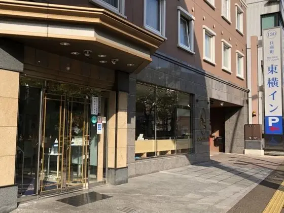 Toyoko Inn Takamatsu Hyogomachi