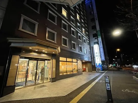Toyoko Inn Takamatsu Hyogomachi - Dış Mekan