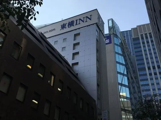 Toyoko Inn Tokyo-eki Yaesu Kita-guchi