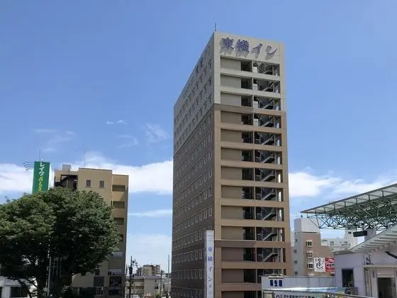 Toyoko Inn Tokyo Fussa Station Higashi