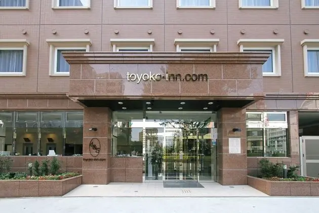 Toyoko Inn Tokyo Fussa Station Higashi - Dış Mekan