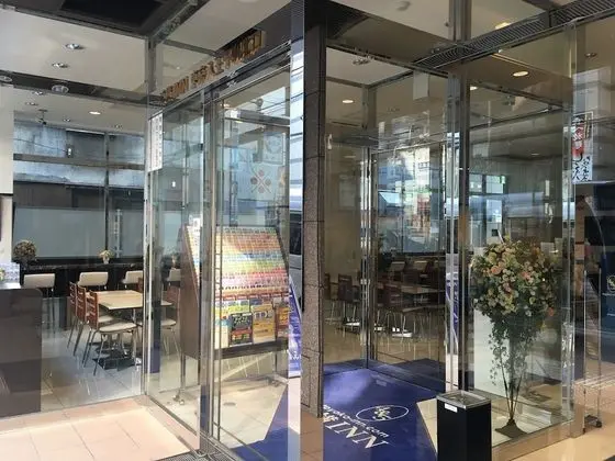 Toyoko Inn Tokyo Hachioji Station Kita - Dış Mekan