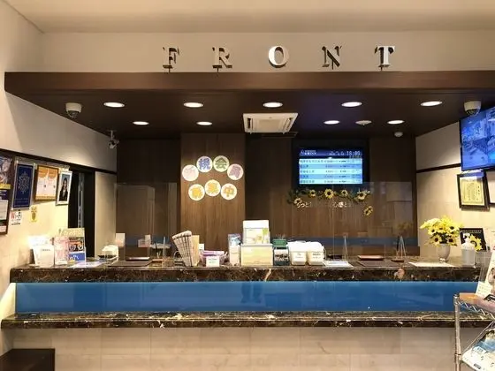 Toyoko Inn Tokyo Hachioji Station Kita - Lobi