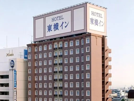 Toyoko Inn Tokyo Haneda Kuko No.1