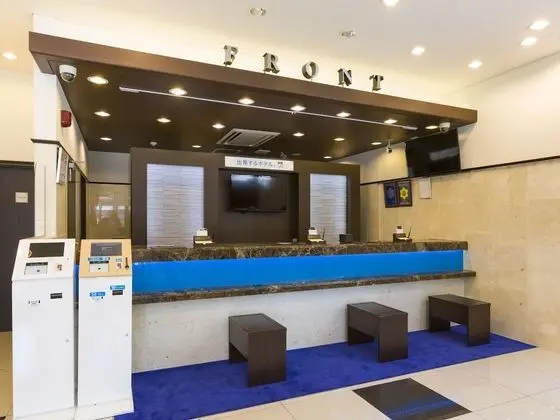 Toyoko Inn Tokyo Higashi-fuchu-eki Kita - İç Mekan