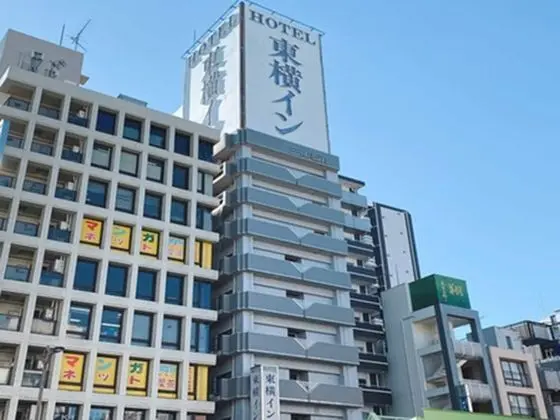 Toyoko Inn Tokyo Kamata Higashi