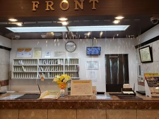 Toyoko Inn Tokyo Kamata Higashi - Lobi