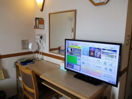 Toyoko Inn Tokyo Korakuen Bunkyokuyakusho Mae - Oda