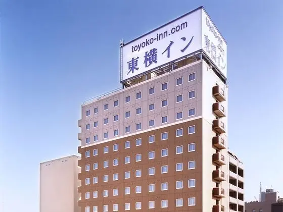 Toyoko Inn Tokyo Machida Station Odakyu Line Higashi