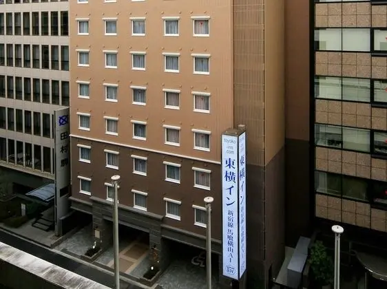 Toyoko Inn Tokyo Nihombashi Bakurocho - Dış Mekan