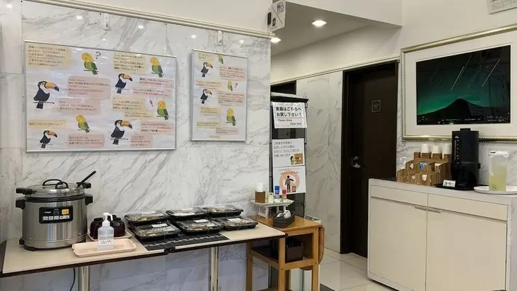 Toyoko Inn Tokyo Nihombashi Hamacho Meijiza Mae - Kahvaltı