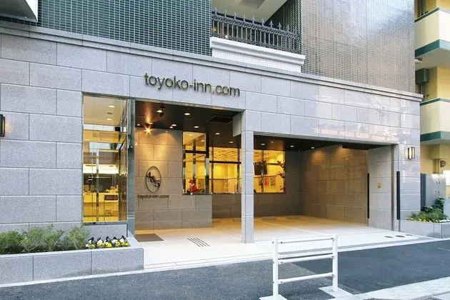 Toyoko Inn Tokyo Nihombashi Zeimusho Mae