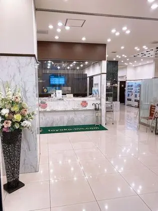 Toyoko Inn Tokyo Nihombashi Zeimusho Mae - Lobi