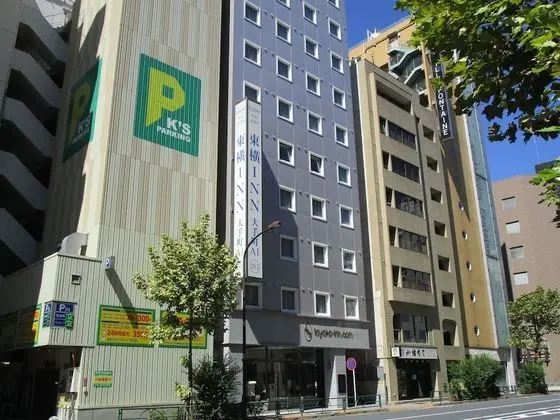 Toyoko Inn Tokyo Otemachi