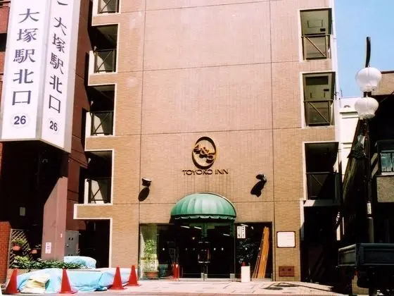 Toyoko Inn Tokyo Otsuka-eki Kita-guchi No.1