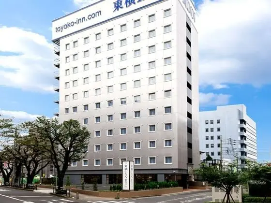 Toyoko Inn Tokyo Seibu Ikebukuro Line Higashi Kurume Station Nishi