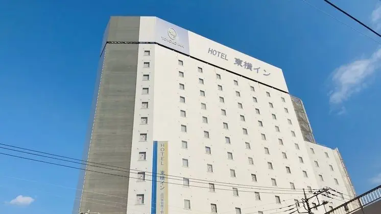 Toyoko Inn Tokyo Shinagawa Aomono Yokocho Station