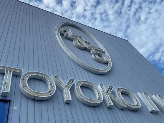 Toyoko Inn Tokyo Shinagawa Aomono Yokocho Station - Dış Mekan