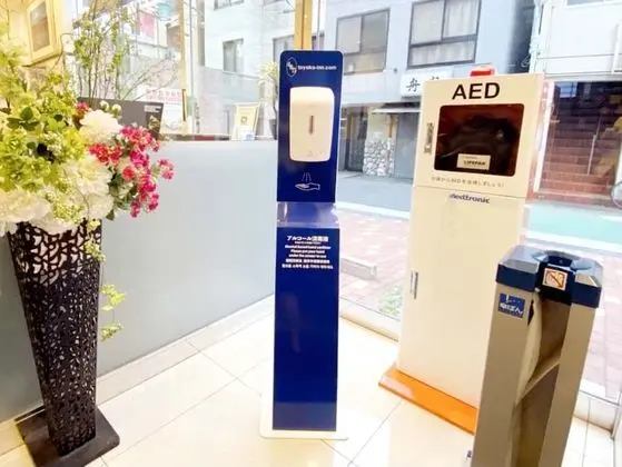 Toyoko Inn Tokyo Shinagawa Hatanodai Station Minami - Lobi
