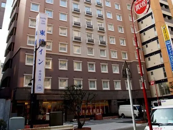 Toyoko Inn Tokyo Shinagawa Oimachi