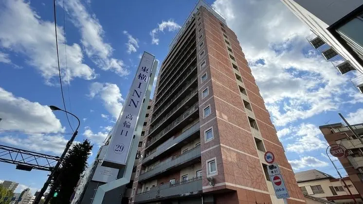 Toyoko Inn Tokyo Shinagawa Station Takanawa