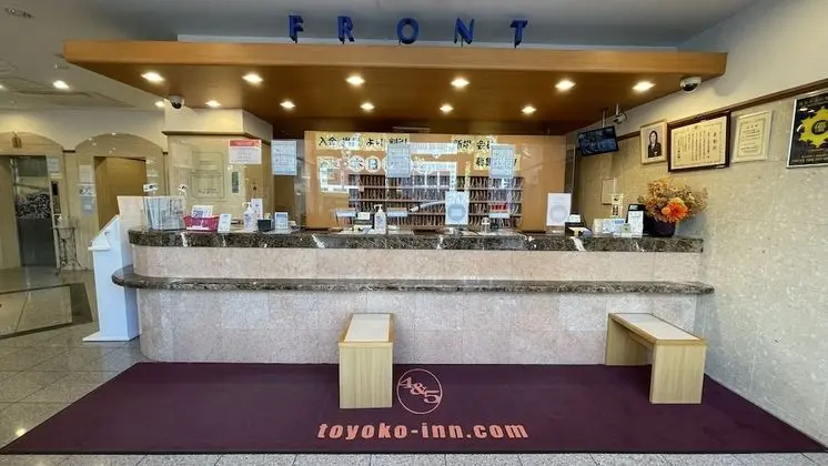 Toyoko Inn Tokyo Shinagawa Station Takanawa - Lobi