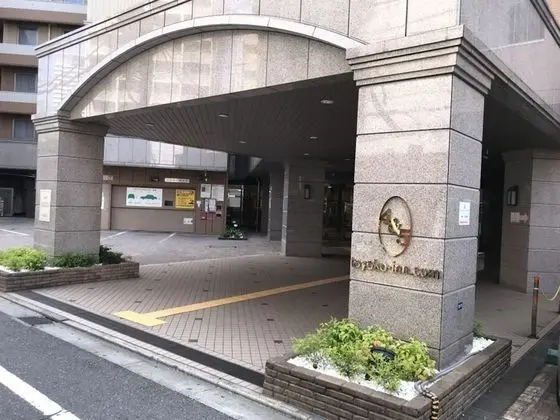 Toyoko Inn Tokyo Shinjuku Kabukicho - Dış Mekan