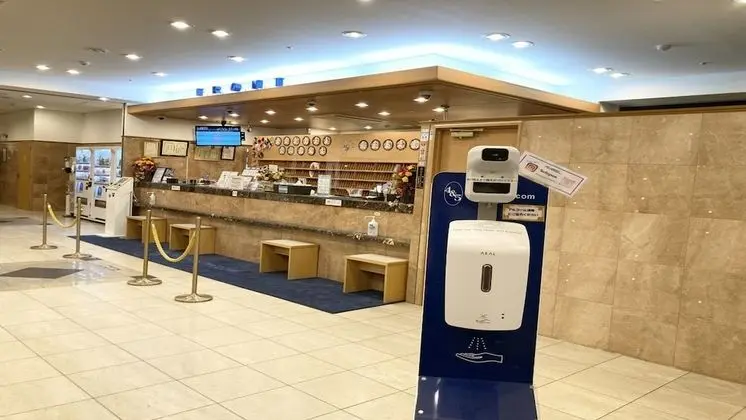Toyoko Inn Tokyo Shinjuku Kabukicho - Lobi