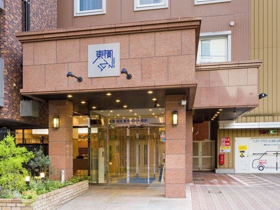 Toyoko Inn Tokyo Station Shin Ohashi MaeFotoğrafı