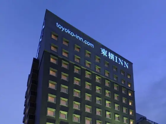 Toyoko Inn Tokyo Tachikawa Station Kita - Dış Mekan