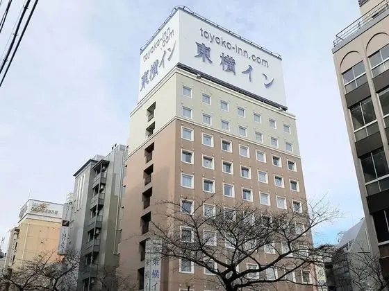 Toyoko Inn Tokyo Yamanote Line Otsuka Station Kita 2