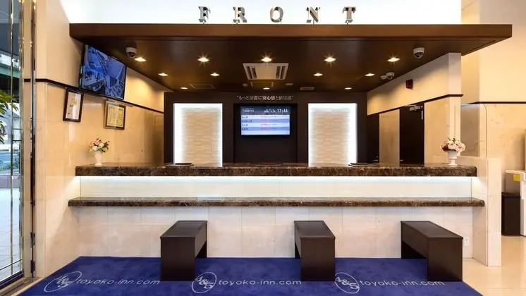 Toyoko Inn Toride-eki Higashi-guchi - Lobi