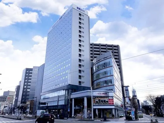 Toyoko Inn Toyama Station Shinkansen 2 - Öne Çıkan Resim