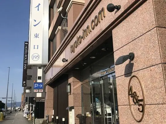 Toyoko Inn Toyohashi Station Higashi - Dış Mekan