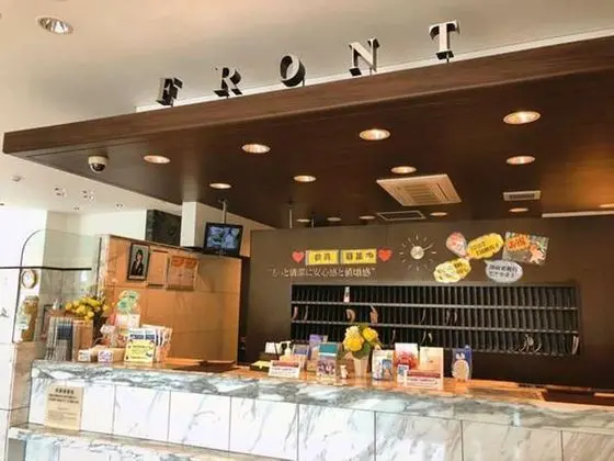 Toyoko Inn Toyohashi Station Higashi - Lobi