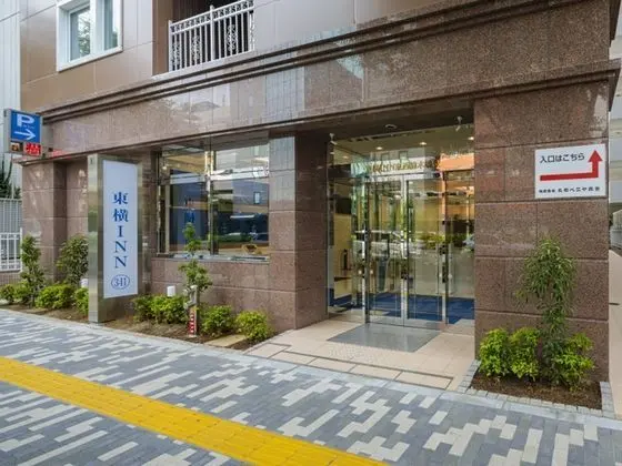 Toyoko Inn Tozai-sen Kiba-eki