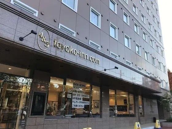 Toyoko Inn Tsu-eki Nishi-guchi