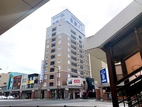 Toyoko Inn Tsuruga Ekimae