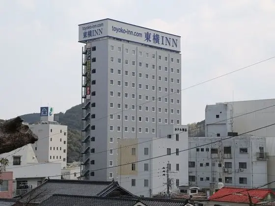 Toyoko Inn Tsushima Izuhara