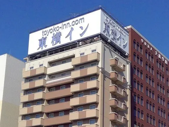 Toyoko Inn Yamagata Station West