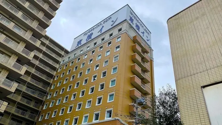 Toyoko Inn Yamato Ekimae