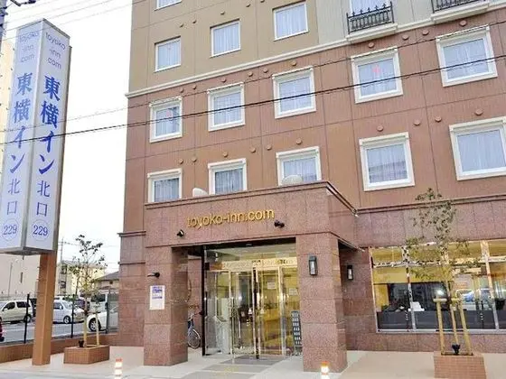 Toyoko Inn Yashio Ekimae