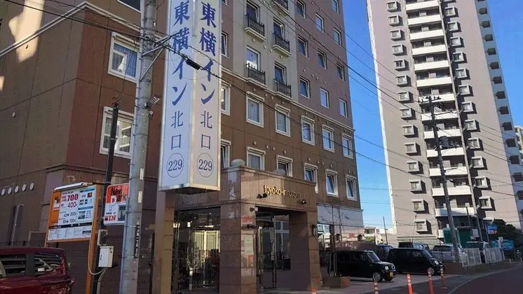 Toyoko Inn Yashio Ekimae - Dış Mekan