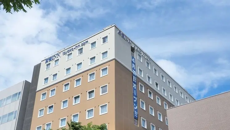 Toyoko Inn Yokohama Shiei-chikatetsu Center Minami-eki