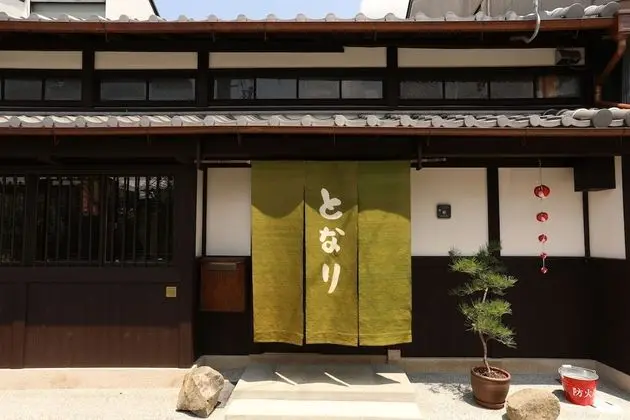 Traditional Japanese Apartment TONARI - Dış Mekan