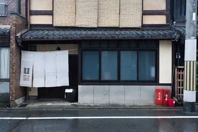Traditional Kyoto Home Ichiyoraifuku